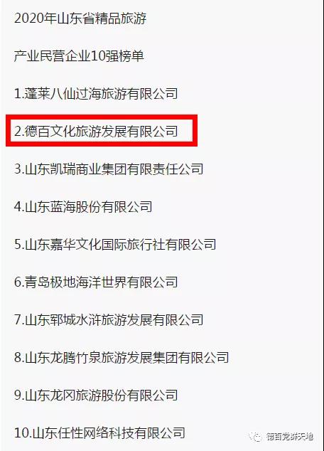 魯.jpg