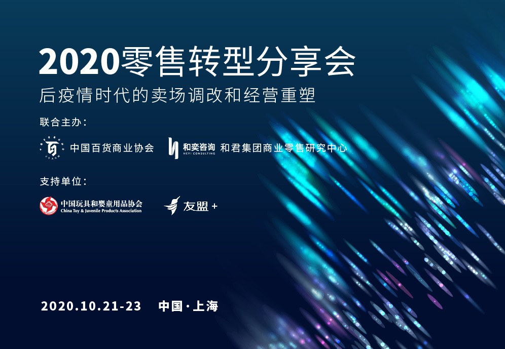分享會2.jpg