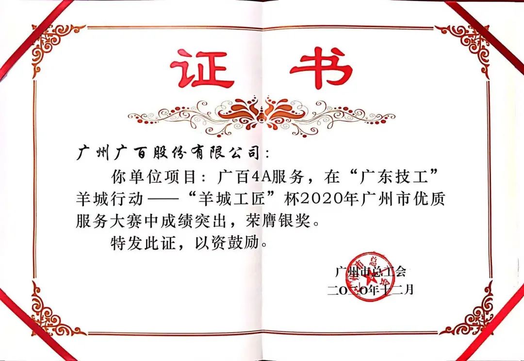 百1.jpg