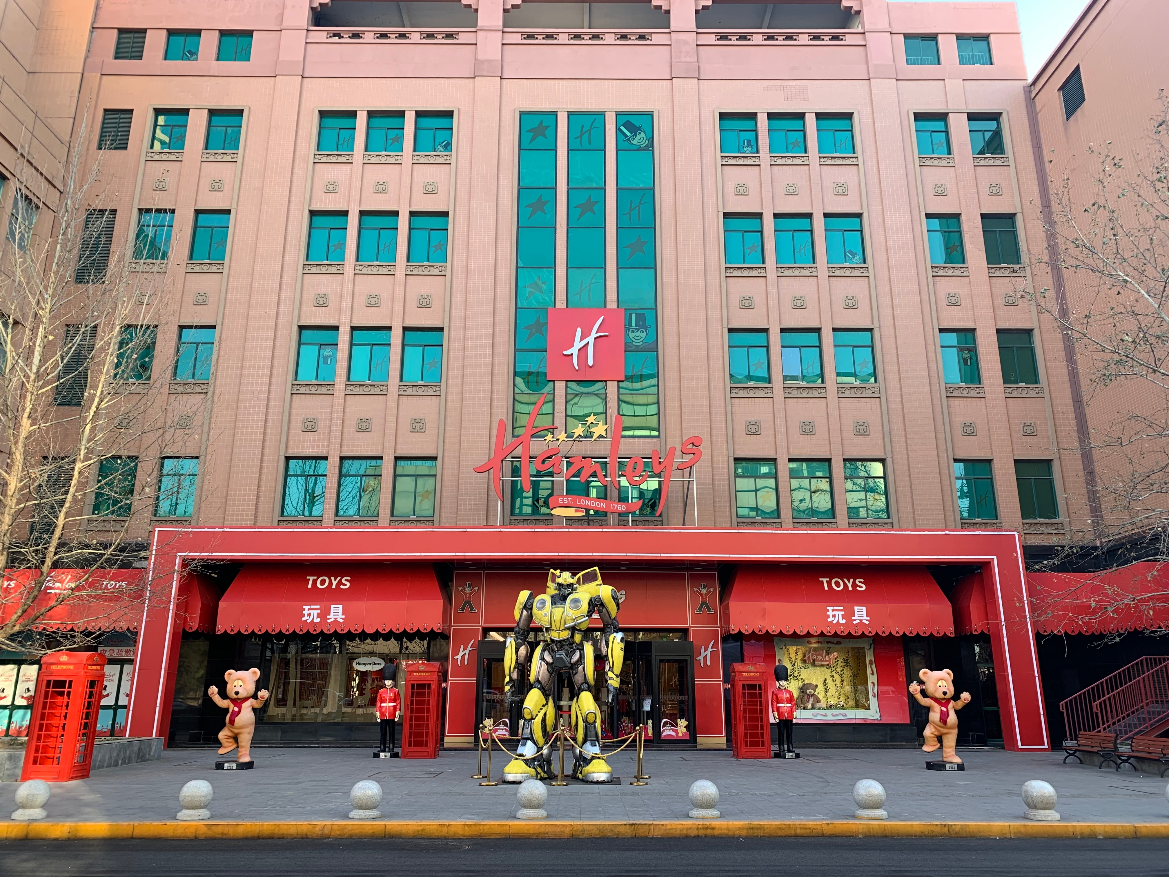 王府井3.jpg