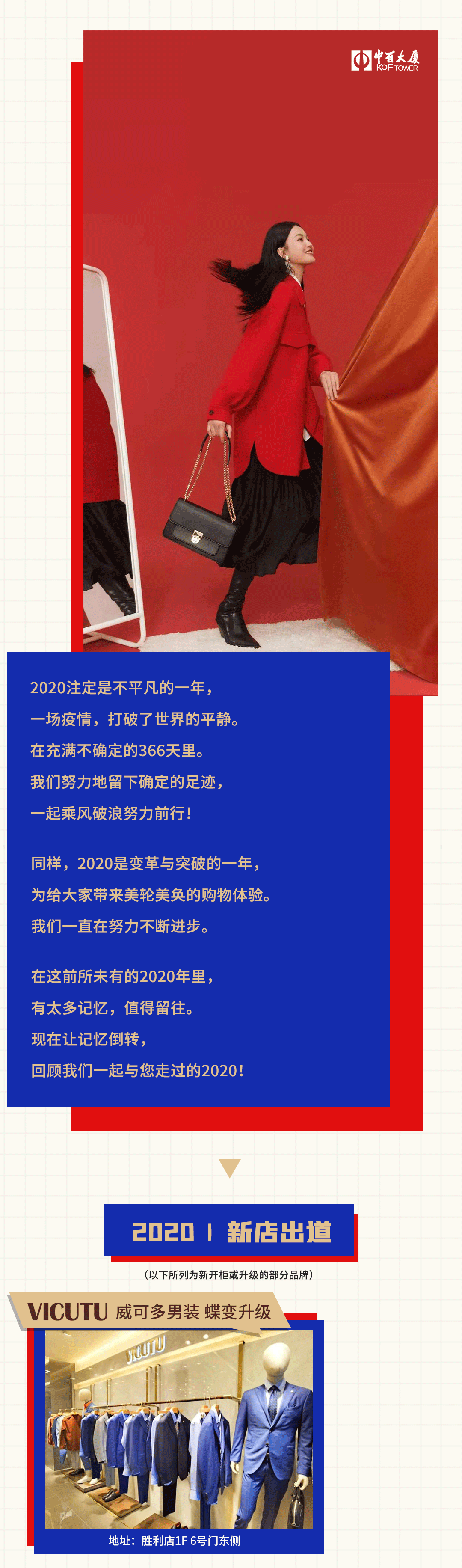 第一.gif