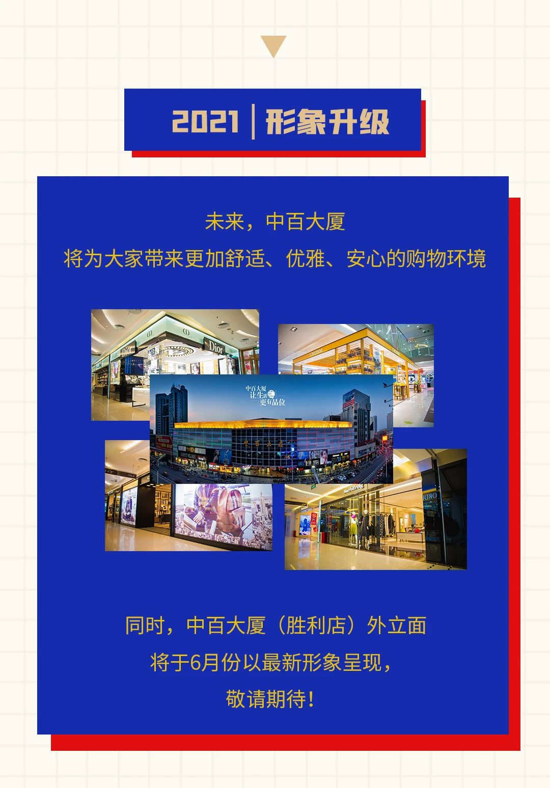 第二十二.jpg