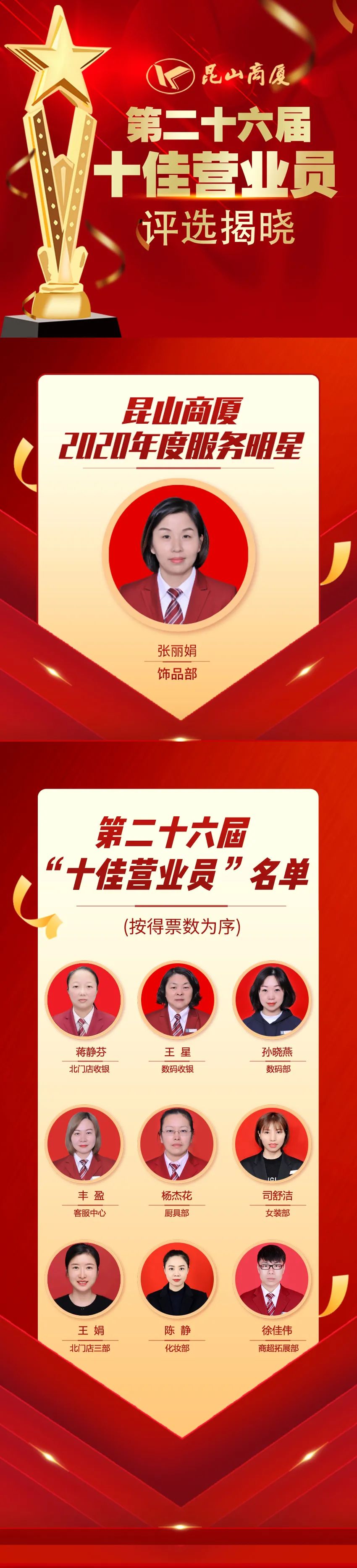 昆2.jpg