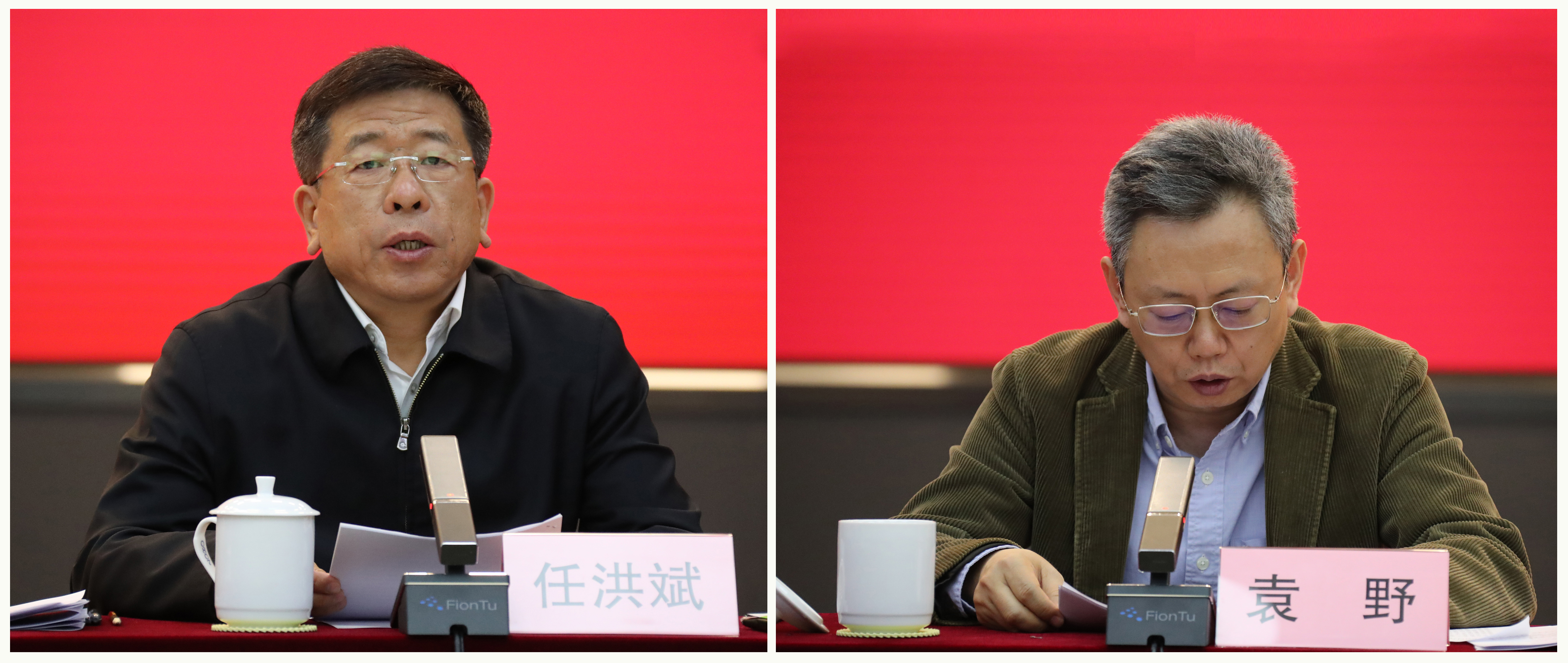 郝鵬、國資、央企、國資委、書記、主任、國企、企業改革