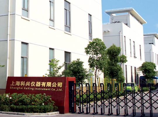 上?？婆d儀器有限公司